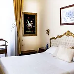 Joan's Heritage فندق مبيت وإفطار 4*